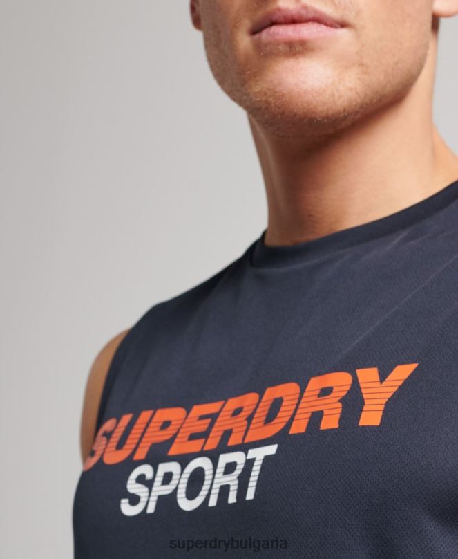 Superdry облекло N00H1405 военноморски флот мъже горнище с активна жилетка