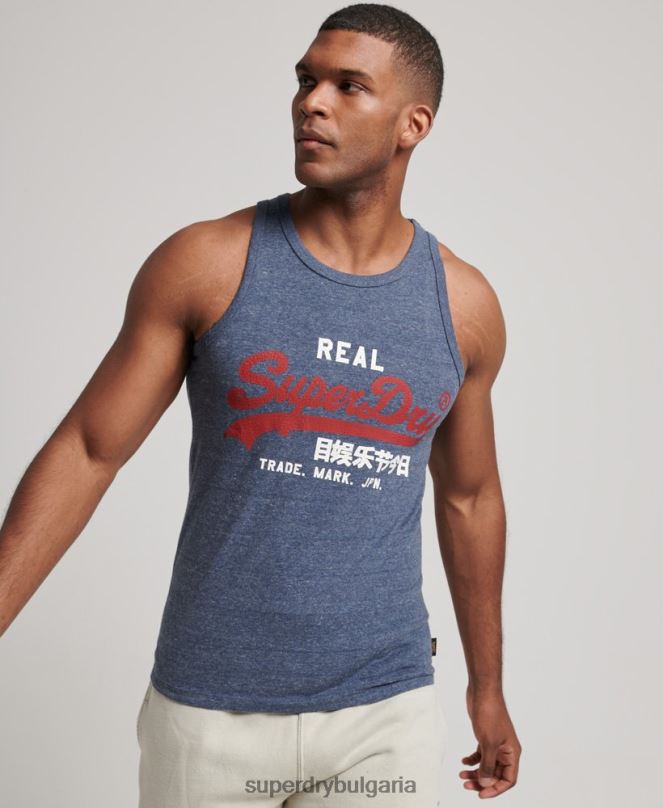 Superdry облекло N00H1444 военноморски флот мъже Винтидж горнище с жилетка с лого