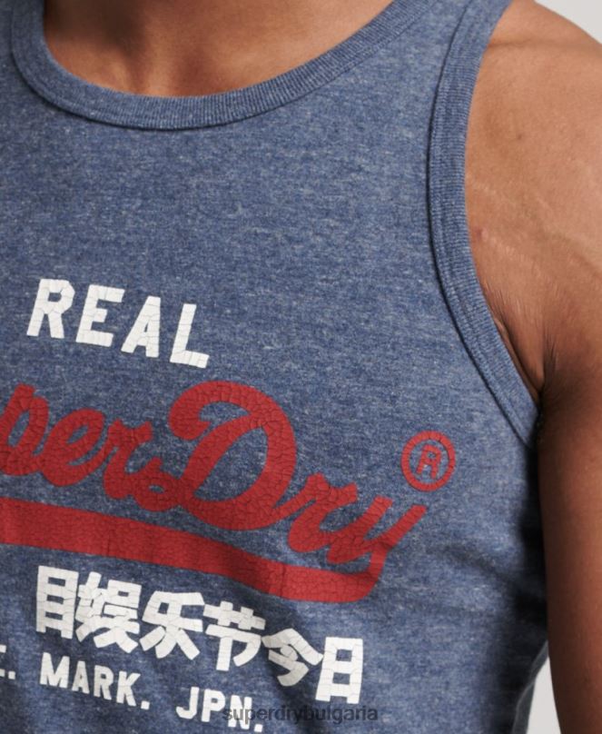 Superdry облекло N00H1444 военноморски флот мъже Винтидж горнище с жилетка с лого