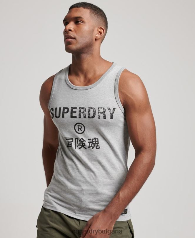 Superdry облекло N00H1446 сиво мъже ретро елек с лого на корпорацията