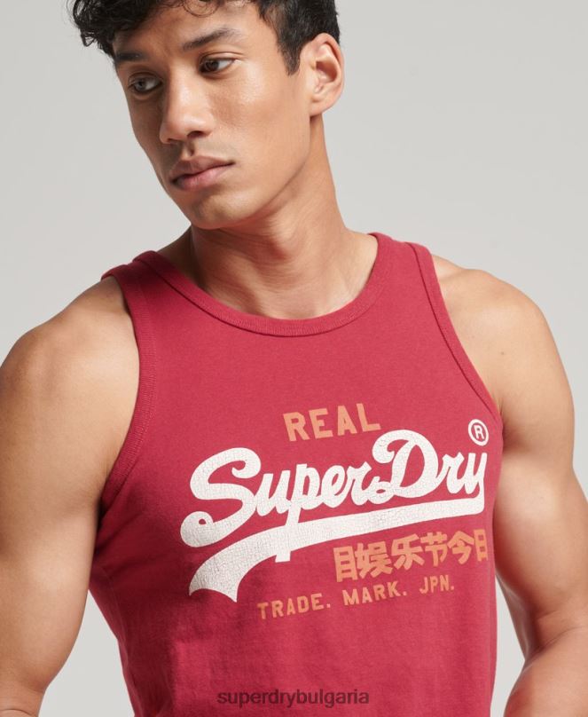 Superdry облекло N00H1448 червен мъже Винтидж горнище с жилетка с лого