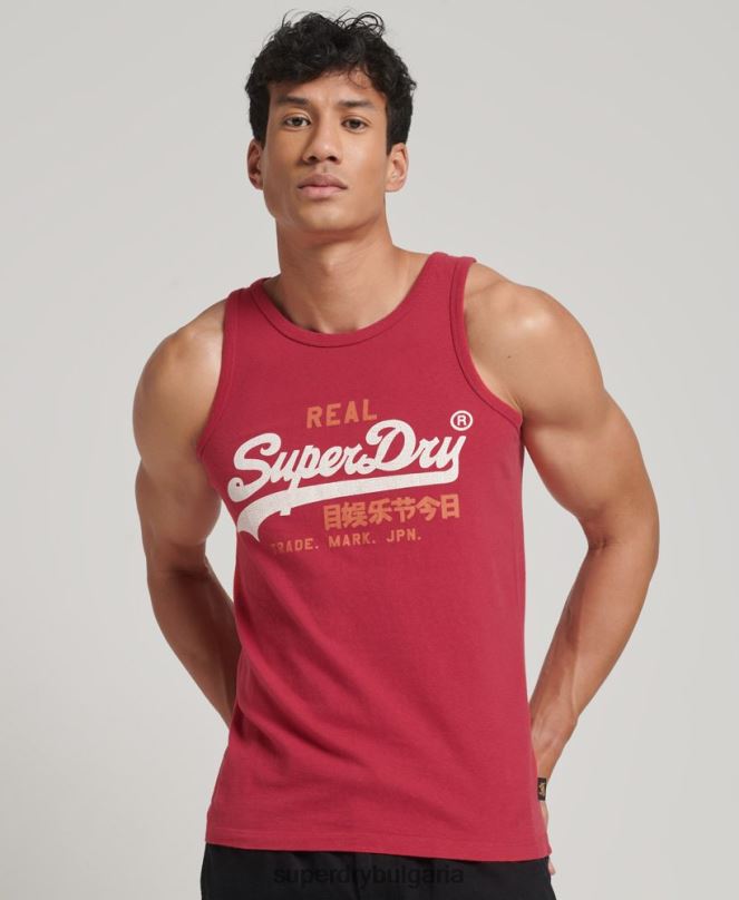 Superdry облекло N00H1448 червен мъже Винтидж горнище с жилетка с лого