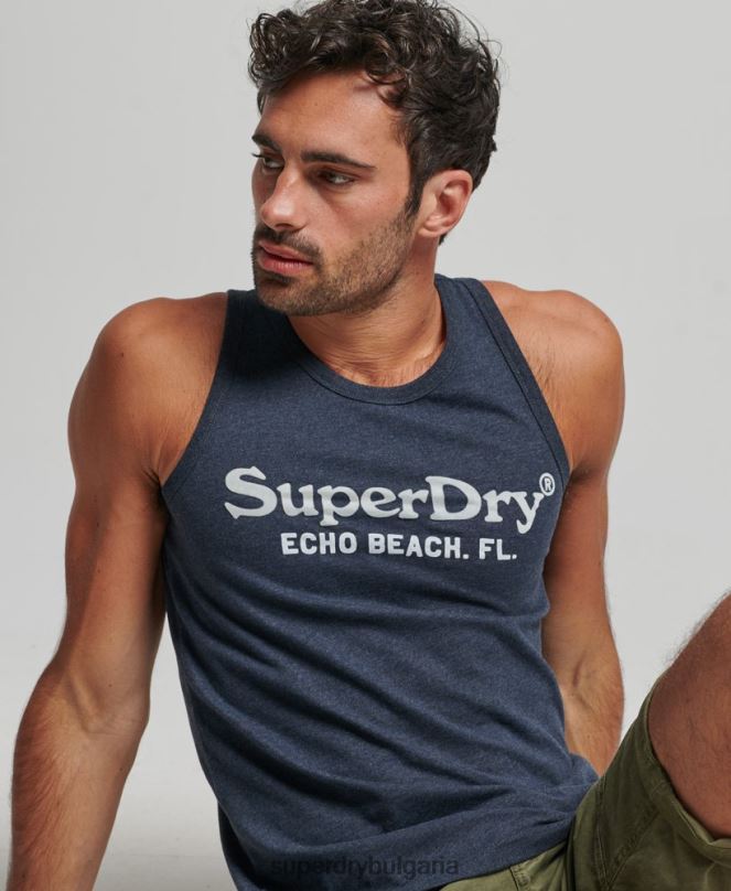 Superdry облекло N00H1452 военноморски флот мъже класически горнище с жилетка за реколта