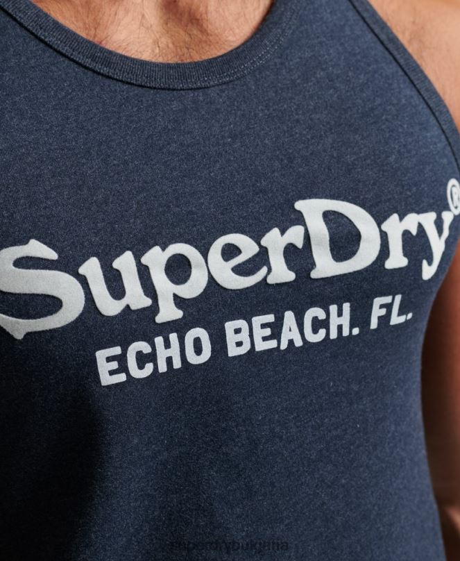 Superdry облекло N00H1452 военноморски флот мъже класически горнище с жилетка за реколта