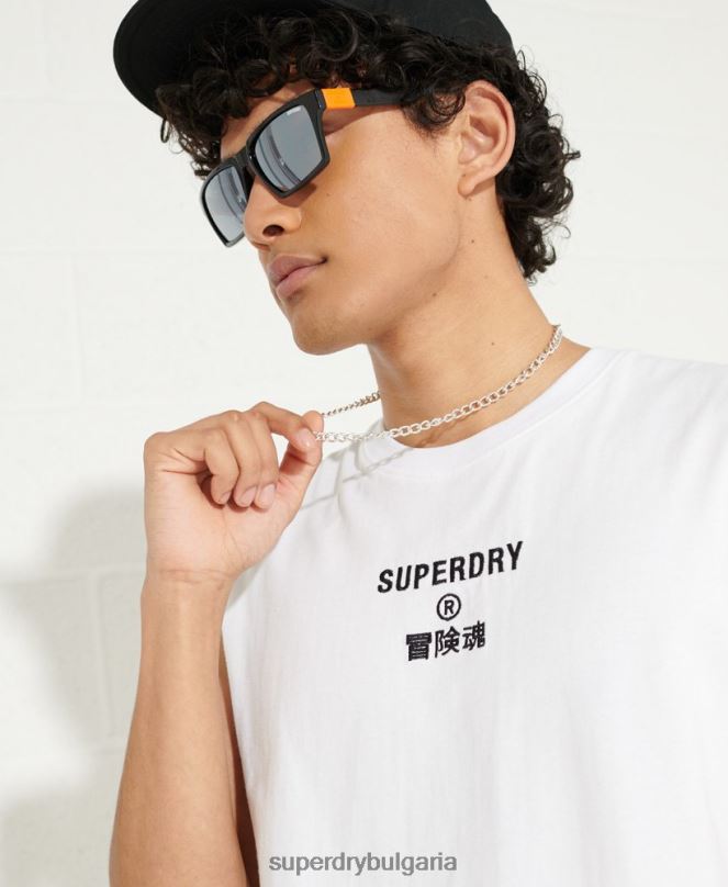 Superdry облекло N00H1589 бяло мъже жилетка с фирмено лого