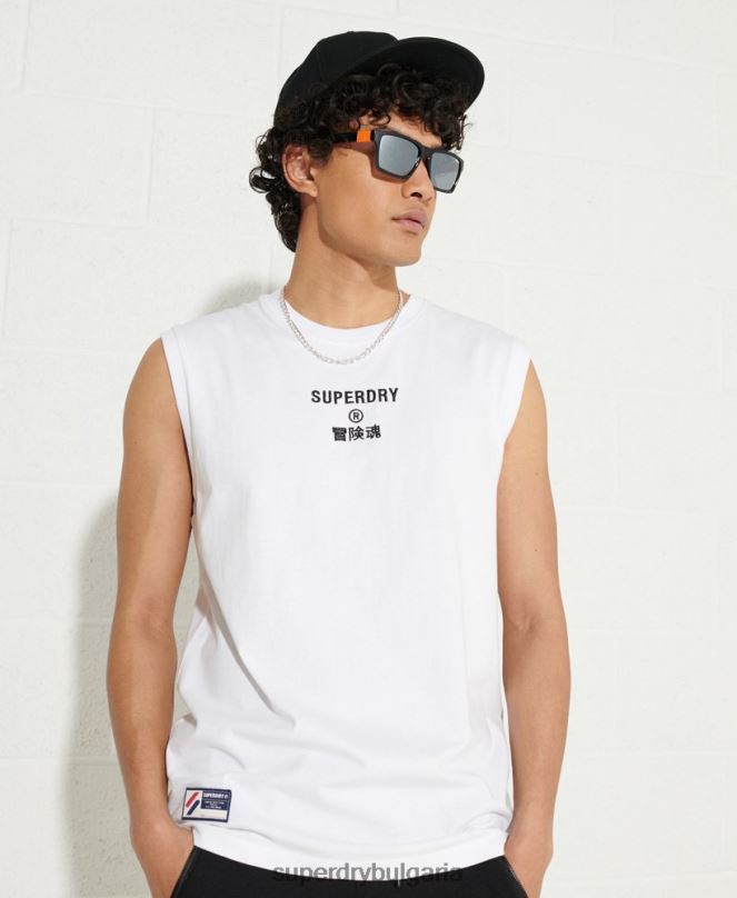 Superdry облекло N00H1589 бяло мъже жилетка с фирмено лого