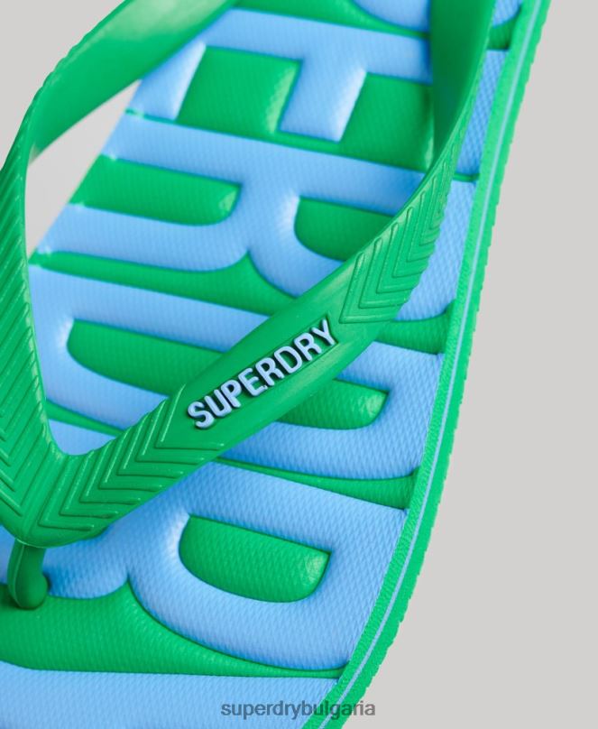 Superdry обувки N00H118 зелено мъже вегански джапанки