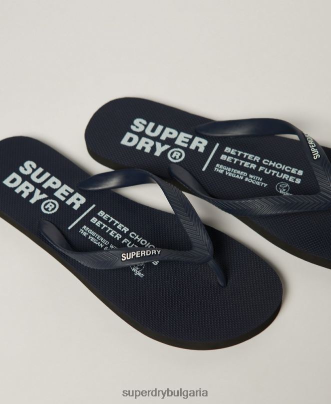 Superdry обувки N00H1899 военноморски флот мъже студийни джапанки